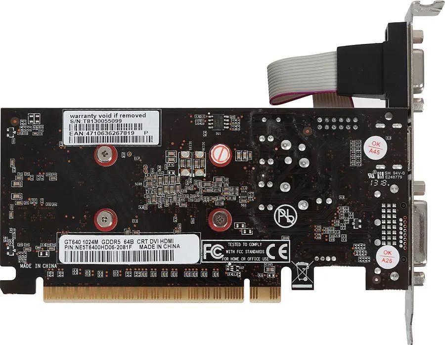 Gt 640 outlet 1gb ddr5