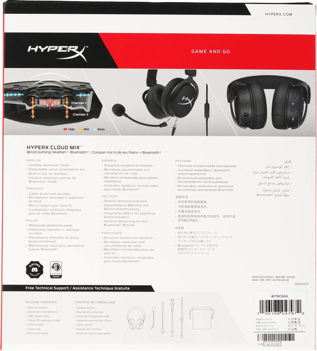 Hyperx cloud mix wired gaming headset best sale