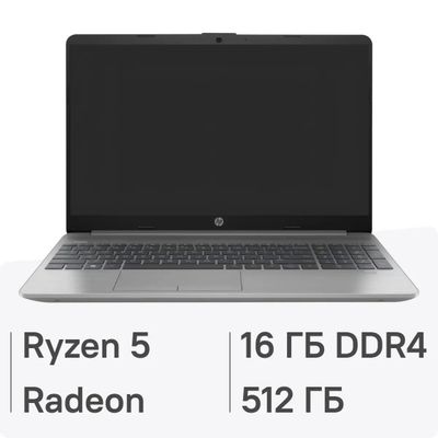 Ноутбук HP 255 G9, 15.6