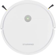 Робот-пылесос StarWind SRV4575, 15Вт, белый/белый – купить в Ситилинк ...