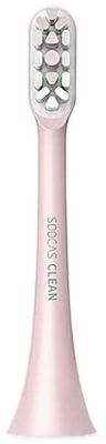 Насадка для зубных щеток SOOCAS X3,  2 шт [bh01 pink]