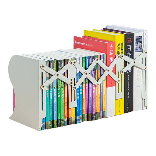 Подставка-ограничитель для книг Deli 78631GREY, серый