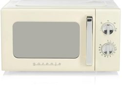 Микроволновая печь Gorenje MO20E1HRL, 700Вт, 20л, бежевый