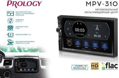 Автомагнитола Prology MPV-310 – купить в Ситилинк | 1203023