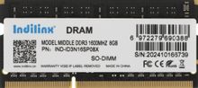 Изображение товара Оперативная память INDILINX IND-ID3N16SP08X DDR3 8ГБ 1600МГц SO-DIMM