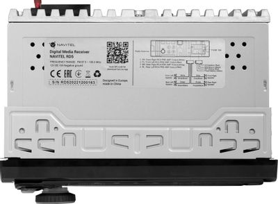 Автомагнитола Navitel RD5 – купить в Ситилинк | 1911801