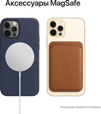Характеристики Смартфон Apple iPhone 12 Pro 256Gb, MGMP3RU/A ...