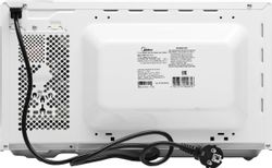 Микроволновая печь Midea MM720CY6-W, 700Вт, 20л, белый