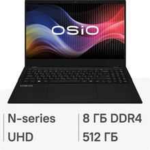 Изображение товара Ноутбук OSIO BaseLine B150i-010b 15.6 IPS 2024 SSD 8ГБ Windows 11