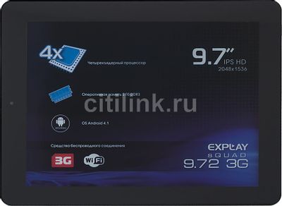 Инструкция, Руководство По Эксплуатации Для Планшет Explay SQuad.