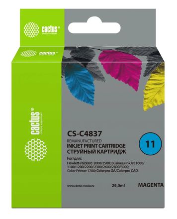 Картридж Cactus CS-C4837, №11, пурпурный / CS-C4837
