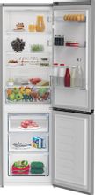 Холодильник двухкамерный Beko B1RCSK362S серебристый – купить в ...