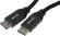 Изображение товара Кабель Display Port  DisplayPort (m) (прямой) -  DisplayPort (m),  GOLD ,  5м,  черный