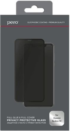 Защитное стекло для экрана PERO Privacy для Xiaomi Redmi 9C конфиденциальная, 1 шт [pgfgp-xr9c]