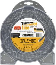 Изображение товара Леска для триммеров REZER Ultra-pro TRI-TWIST 2 мм 55 м