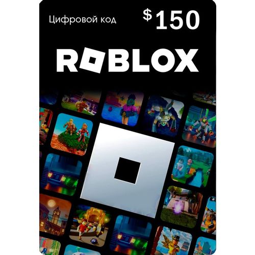 Пополнение игровой валюты ROBLOX 150 USD USA, регион: Весь мир