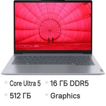 Изображение товара Ноутбук Lenovo Thinkbook 14 G7 IML, 14", 2024, IPS, Intel Core Ultra 5 125U 1.3ГГц, 12-ядерный, 16ГБ DDR5, 512ГБ SSD,  Intel Graphics, Windows 11 Pro,  серый [_21mr002qgq]