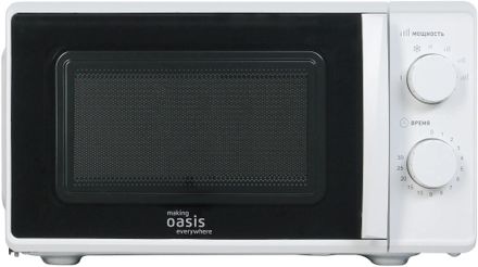 Микроволновая печь OASIS MW-70MW, 700Вт, 20л, белый