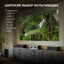 75" Телевизор Hyundai H-LED75QBU7500, QLED, 4K Ultra HD, черный, СМАРТ ТВ, Android TV