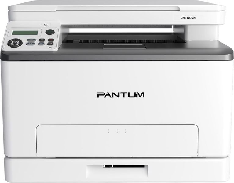 МФУ лазерный Pantum CM1100DN цветная печать, A4, цвет серый