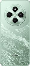 Смартфон Xiaomi Poco C75 8/256Gb,  зеленый