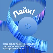 Умная колонка SBER Boom Mini SBDV-00095, 5Вт, с Салют, голубой