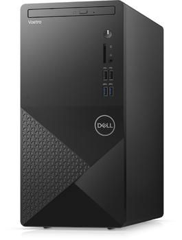 Компьютеры Dell - купить компьютер Делл, цены и отзывы в интернет ...