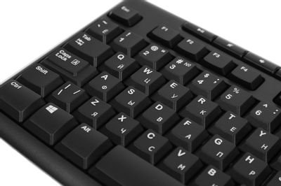 Logitech K270