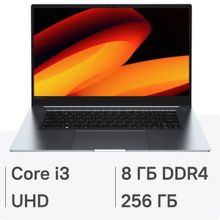 Изображение товара Ноутбук INFINIX Inbook Y2 Plus 15.6 IPS Core i3 8ГБ 256ГБ Windows 11 серый