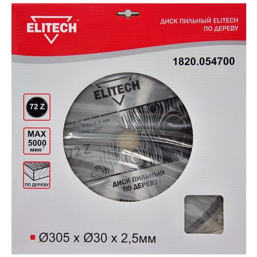 Пильный диск Elitech 1820.054700, 305мм, 2.5мм, 30мм, по дереву