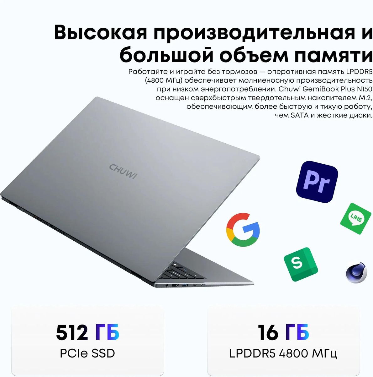 Превью изображения товара