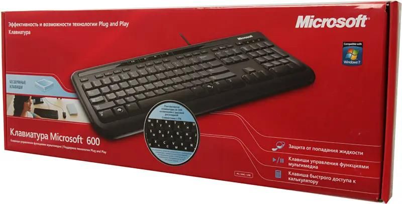 Microsoft Wired 600 USB anb 00018 632904