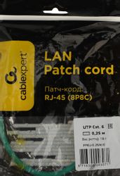 Патч-корд CABLEXPERT PP6U-0.25M/G литой (molded), UTP, кат.6, 0.25м, зеленый