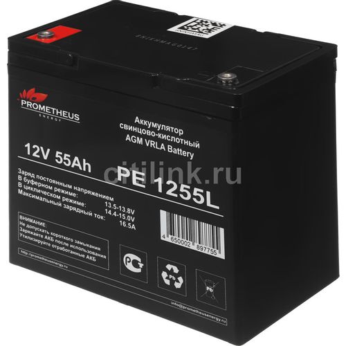 Аккумуляторная батарея PROMETHEUS ENERGY PE 1255L для ИБП, 12В, 55Ач