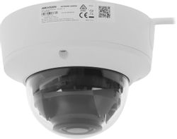 Камера видеонаблюдения IP Hikvision DS-2CD2723G2-IZS(2.8-12mm)(D), белый