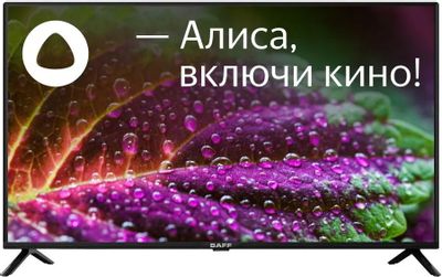 Обзор товара 32" Телевизор BAFF 32Y STV-R, HD, черный, СМАРТ ТВ, Яндекс ...
