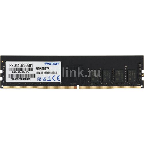 Оперативная память Patriot Signature PSD44G266681 DDR4 - 1x 4ГБ 2666МГц, DIMM, Ret