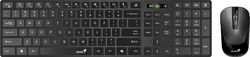 Комплект (клавиатура+мышь) Genius SlimStar 8250, черный