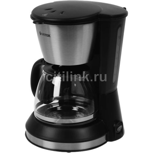 Кофеварка Vitek VT-1506 BK, капельная, черный /серебристый