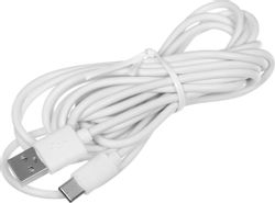 Кабель BORASCO USB Type-C (m) - USB (m), 3м, белый