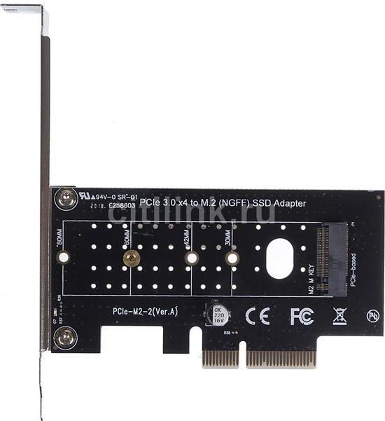 Адаптер PCI-E M.2 NGFF for SSD V2 + Heatsink Ret