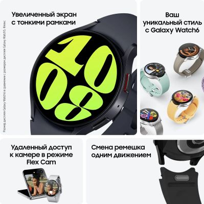 Smart reloj samsung on sale