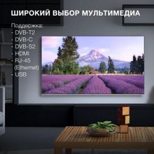 65" Телевизор Hyundai H-LED65QBU7500, QLED, 4K Ultra HD, черный, СМАРТ ТВ, Android