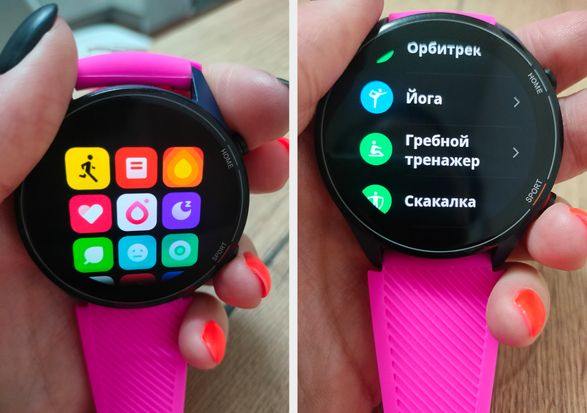 Задать себе цель можно даже в занятиях йогой