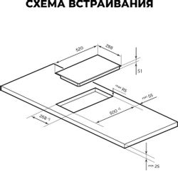 Электрическая варочная поверхность LEX EVH 3020 BL,  стеклокерамика, черный
