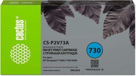 Картридж Cactus CS-P2V73A, №730, фото черный / CS-P2V73A