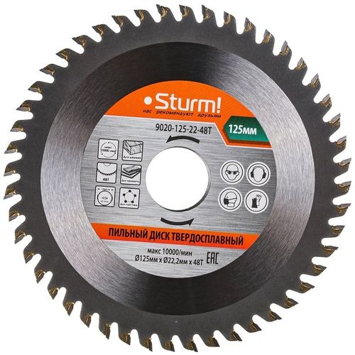 Пильный диск STURM! 9020-125-22-48T, 125мм, 1.2мм, 22.23мм, по дереву, пластику