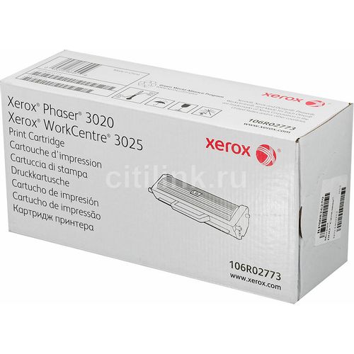 Картридж Xerox 106R02773, черный / 106R02773