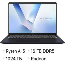 Изображение товара Ноутбук ASUS VivoBook 16 M1607KA-MB189 с IPS экраном и AMD Ryzen