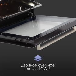 Духовой шкаф электрический ZIGMUND & SHTAIN E 175 B, 72л, черный
